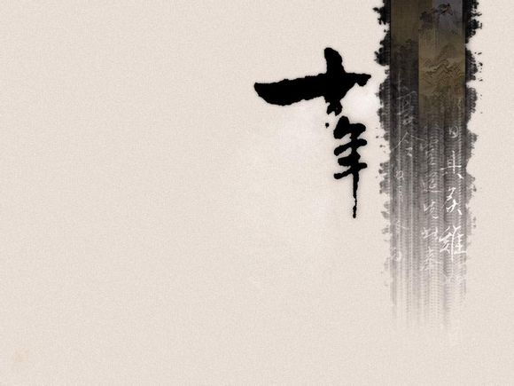 29届奥运会中国金牌多少枚