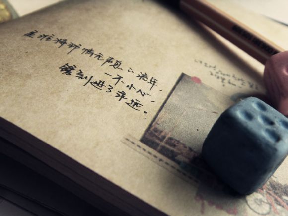 北京四季御园国际大酒店有限公司