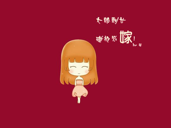 黎伊扬和王岚钦谁厉害