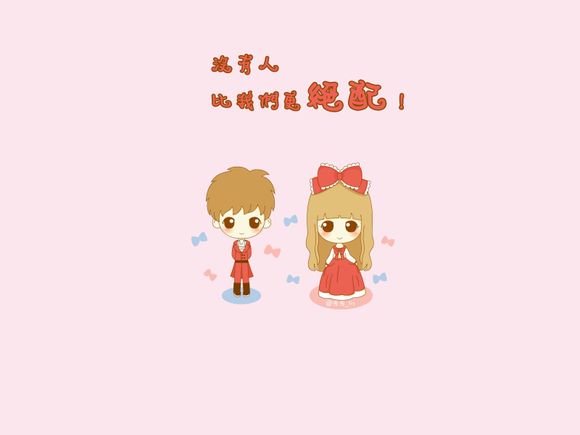 nba球员交易在哪看